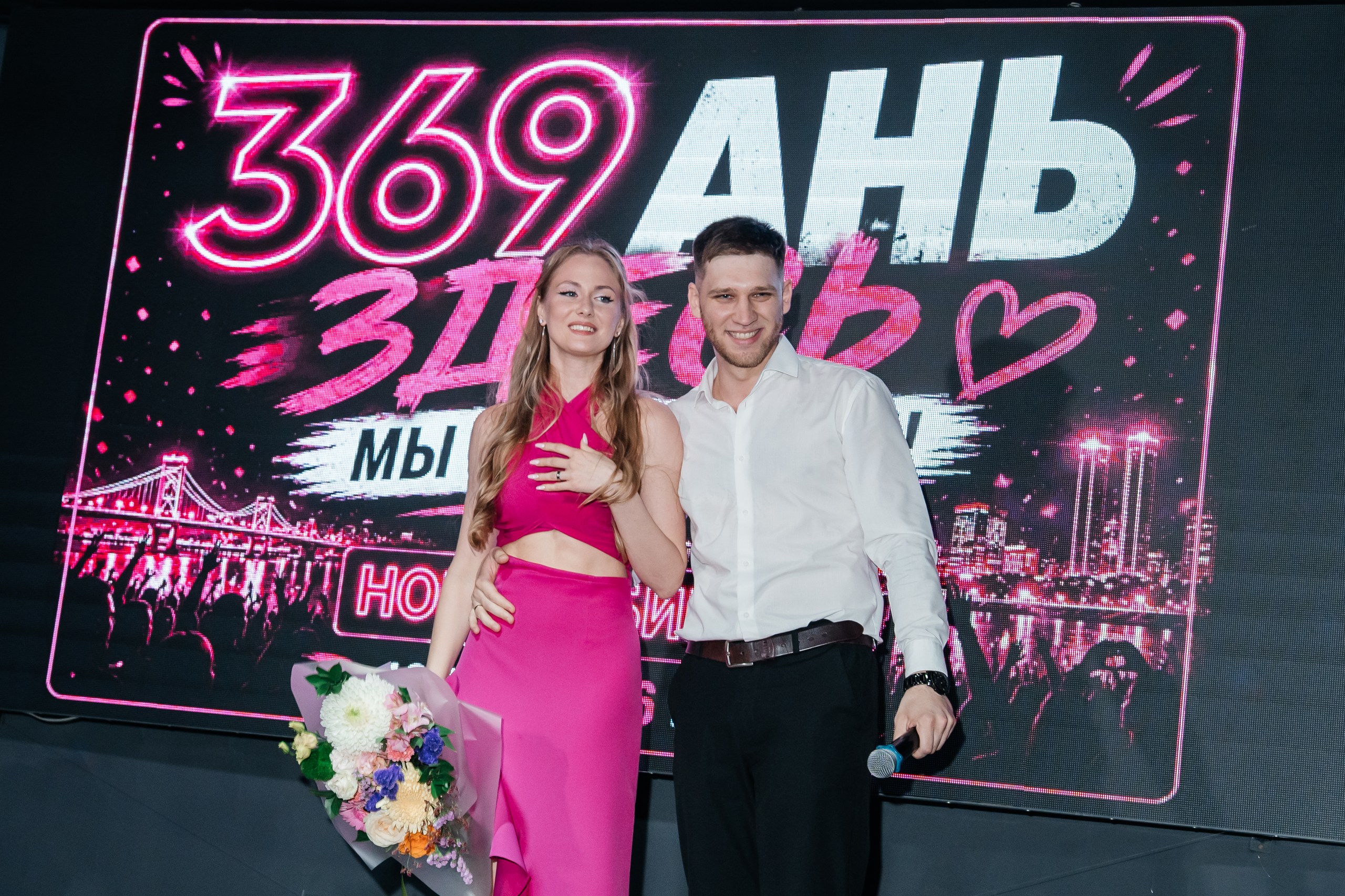 Атмосфера девичника 6